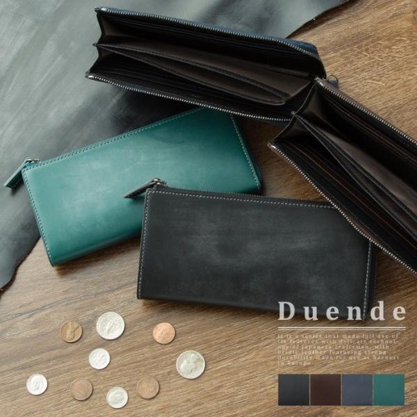 長財布 L字 ファスナー Duende スペイン産 ブライドルレザー 薄型 送料無料 日本製 メンズ 本革 ギフト コンパクト 大容量 革雑貨のお店 Bristlegrass 通販 Yahoo ショッピング