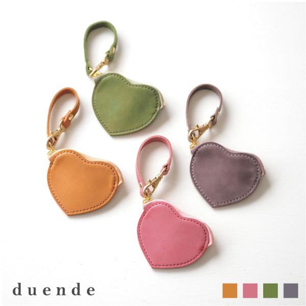 ハート型ミニポーチ 本革 日本製 duende : 革雑貨のお店 ブリストル