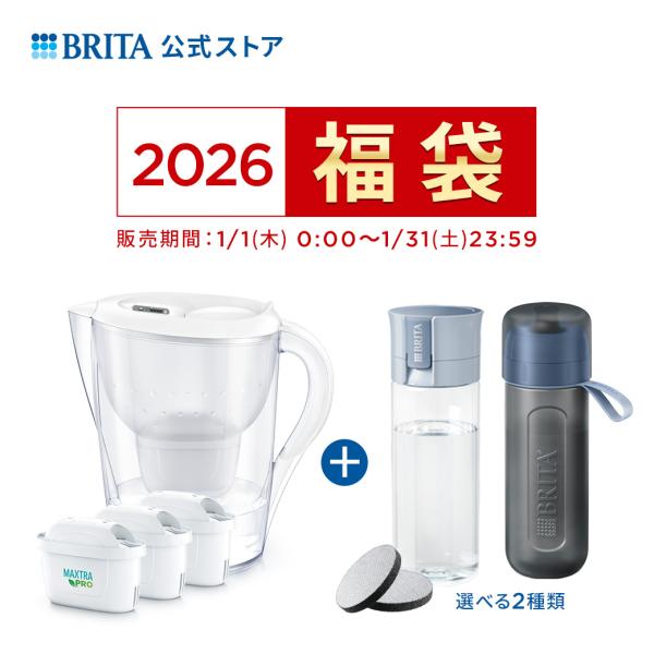 ブランド名：ブリタメーカー名：ブリタジャパン株式会社内容：ポット型浄水器マレーラXL/カートリッジ3個付▼以下、お選びいただいた商品をお届けボトル型浄水器 アクティブ  ダークブルー/カートリッジ 2個付ボトル型浄水器 ライトブルー/カート...