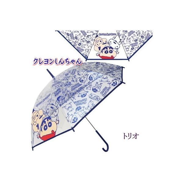 クレヨンしんちゃん ビニール傘 長傘 手開き Buyee Buyee 日本の通販商品 オークションの入札サポート 購入サポートサービス