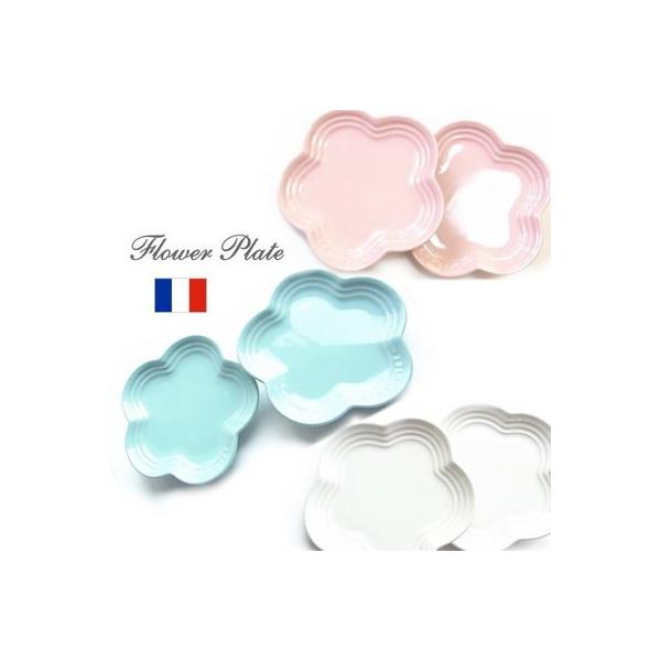 アウトレット ルクルーゼ フラワープレートs 2枚入り カラー ピンク ブルー アイボリー ル クルーゼ 正規日本仕様 ラッピング不可 Buyee Buyee Japanese Proxy Service Buy From Japan Bot Online