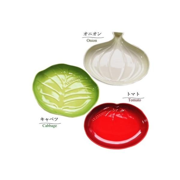 アウトレット ルクルーゼ ベジタブルディッシュ M トマト オニオン キャベツ ル クルーゼ 正規日本仕様 Buyee Buyee 일본 통신 판매 상품 옥션의 대리 입찰 대리 구매 서비스