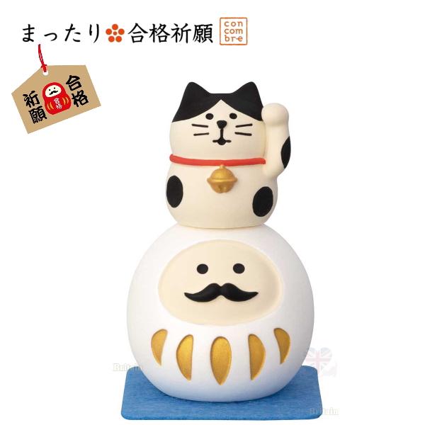 DECOLE（デコレ） concombre コンコンブル 猫のせだるま白【まったり