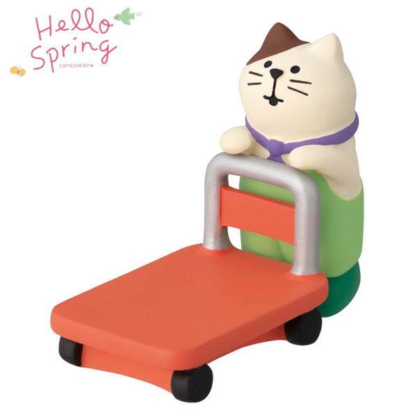 デコレ　コンコンブル　畑仕事猫と台車セット＆おやさい猫だるま9点　送料無料 DECOLE（デコレ） concombre コンコンブル 畑仕事猫と台車セット