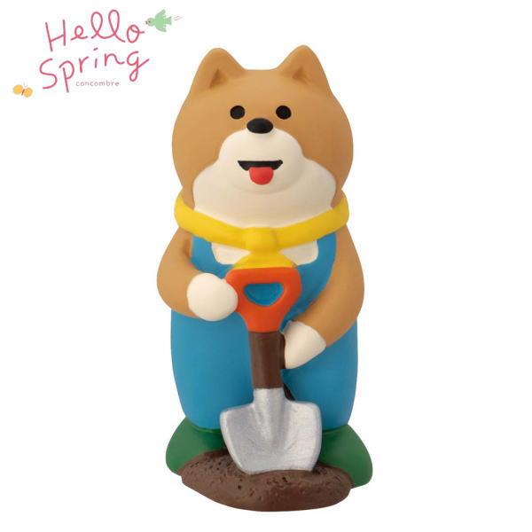 デコレ(DECOLE) concombre コンコンブル ここ掘れわんこ【Hello Spring】