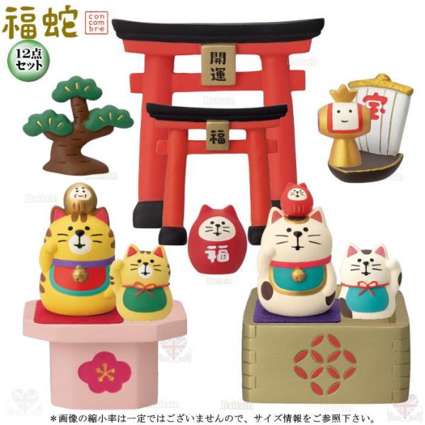 DECOLE（デコレ） concombre コンコンブル 開運鳥居12点セット【FUKU