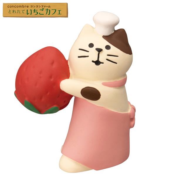 流行のアイテム コンコンブル concombre デコレ DECOLE