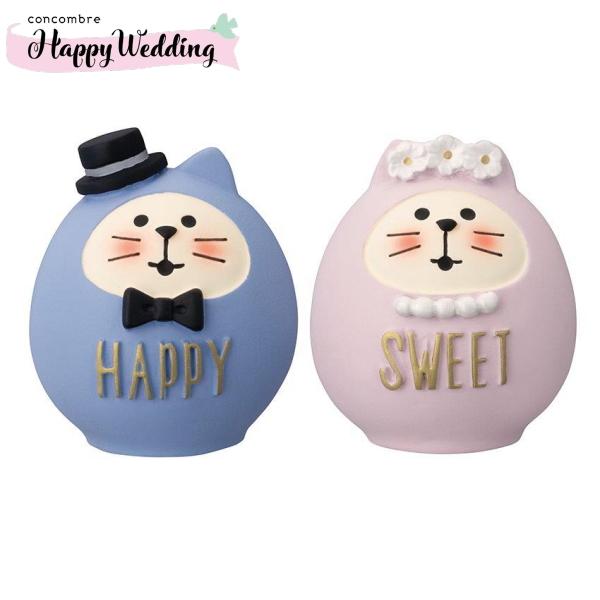 DECOLE（デコレ） concombre コンコンブル WEDDING 猫だるま ペア