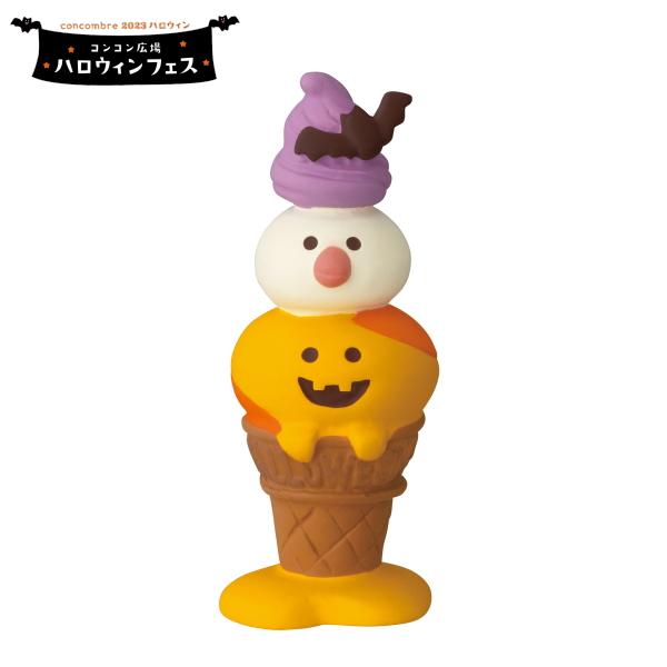 デコレ(DECOLE) concombre コンコンブル 文鳥ハロウィンアイス【2023年ハロウィン コンコン広場 ハロウィンフェス】（宅配便送料全国一律520円/メール便215円）