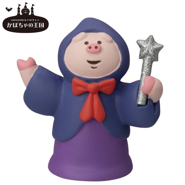 fR(DECOLE)@concombre RRu @gu^y2022NnEB ڂ̉ziz֑Sꗥ520~/ʗX215~j