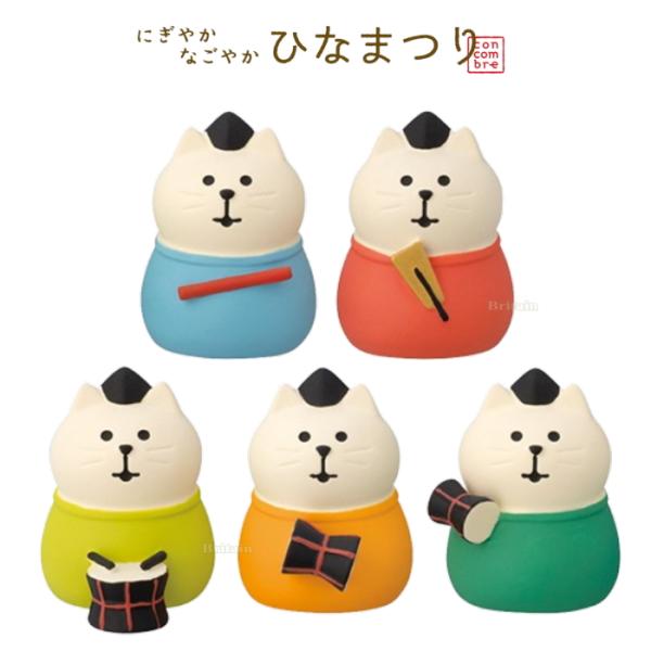 DECOLE デコレ(DECOLE) concombre コンコンブル にぎわい五にゃん囃子