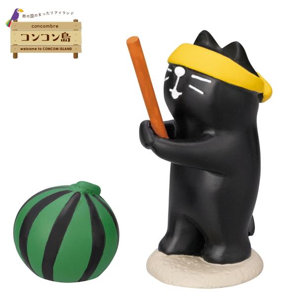 コンコンブル　デコレ　夏祭り　バーベキュー　パイナップルペンギン　ビール　スイカ Amazon.co.jp: DECOLE デコレ concombre コンコンブル スイカの