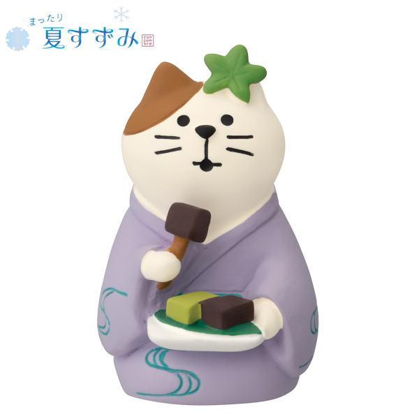 DECOLE（デコレ） concombre コンコンブル 水ようかん猫【まったり夏