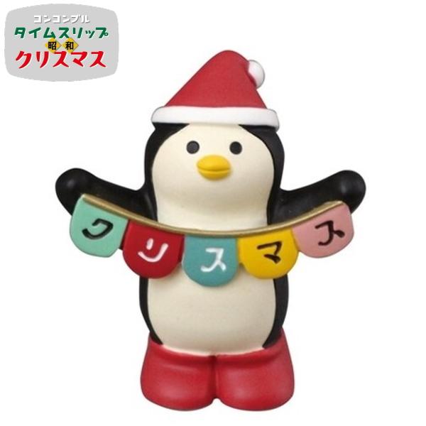 fR(DECOLE)@concombre RRu tbOyMy2022N ^CXbv a NX}Xziz֑Sꗥ520~/[215~j