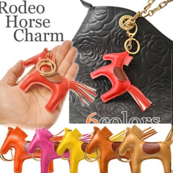 britain_horsekeyring