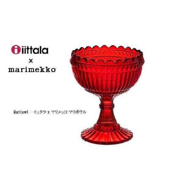 イッタラ マリボウルS レッド&オレンジ/マリメッコ イッタラ (Mari 