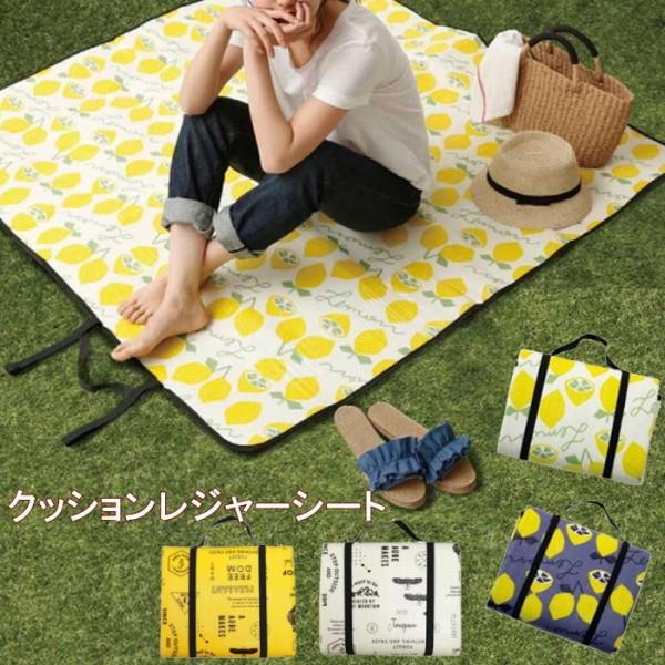 フローラル タグ付き新品未使用 フェイラー レジャーシート シート ピクニック 通販 新品、未使用 レジャーシート、ネームタグ
