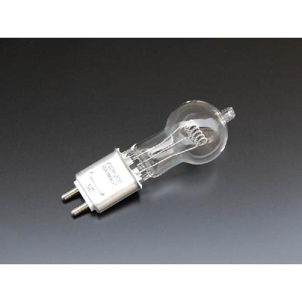【未使用4個】FUJI JCD 1000W ハロゲン JCD100V-1000WC/Z 冨士 ハロゲンランプ 口金：G9．5 AL-JCD100V