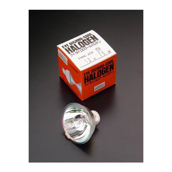 岩崎 JCR12V20W20H/G1 光学機器用ハロゲン 口金GZ6.35 : プロ用 岩崎 JCR12V20W20H/G1 光学機器用ハロゲン 口金GZ6.35 : プロ用