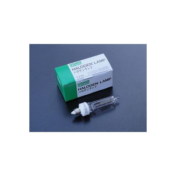 ウシオライティング JCV 標準タイプ JCV100V300WA1 (電球・蛍光灯
