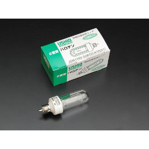 USHIO JDW110V-85WGS/K(EU11) HIDランプ 10個