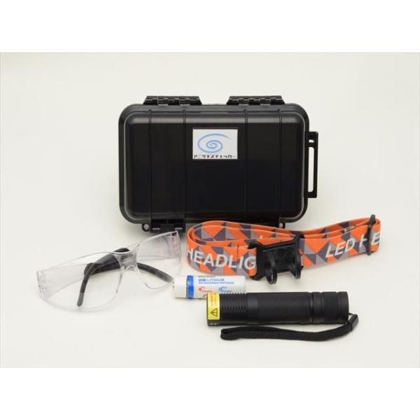 アニサキス様オーダー Amazon.co.jp: OKAMURA アニサキス検出用 LED ハンディライト