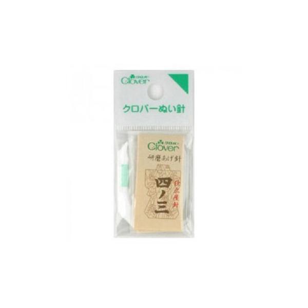 クロバー N-職業用研磨あげ針 四ノ三 12-228