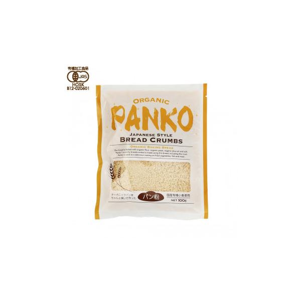 オーガニックパンを焼いて作ったパン粉です。