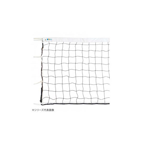鵜沢ネット バレーボールネット(テクノーラ) 黒 女子9人制・AA級 34079