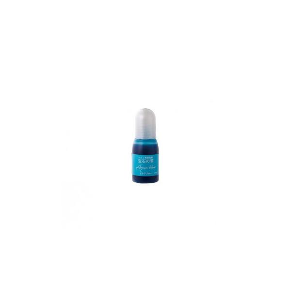 PADICO パジコ レジン用着色剤 宝石の雫 アクアブルー 10ml 403372