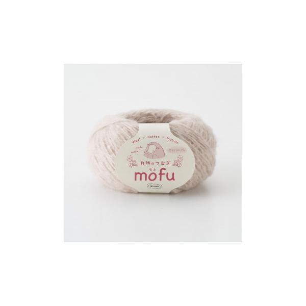 オリムパス 毛糸 自然のつむぎ mofu 30g玉巻 202