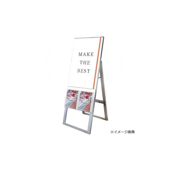 TOKISEI 常磐精工 カタログケーススタンド看板 Uタイプ A2片面 KCSKU-A2K