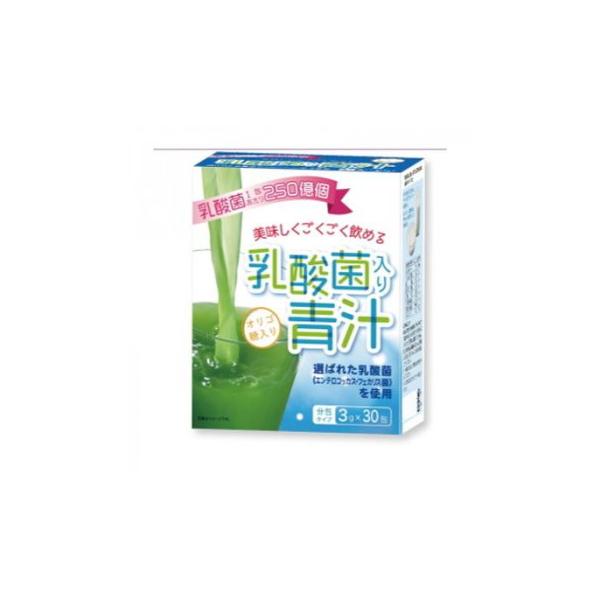ニッショク 乳酸菌入り青汁 3g×30p