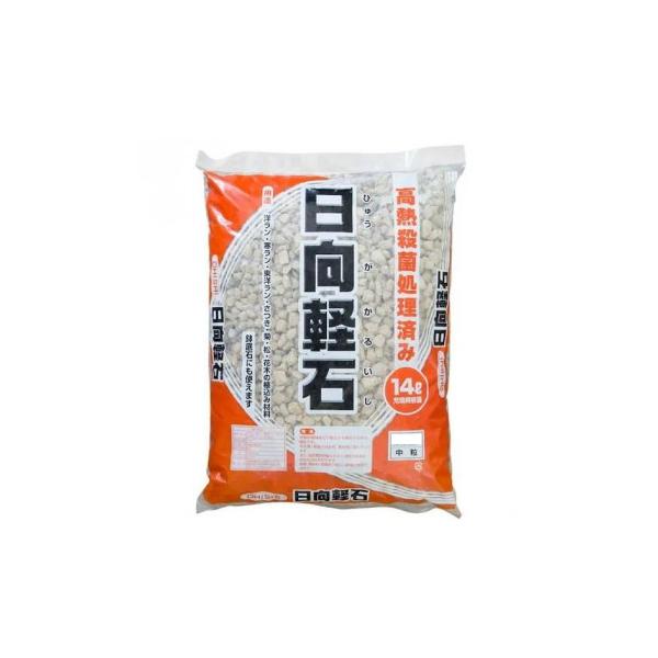 あかぎ園芸 日向土 中粒 14L 4袋 1111412