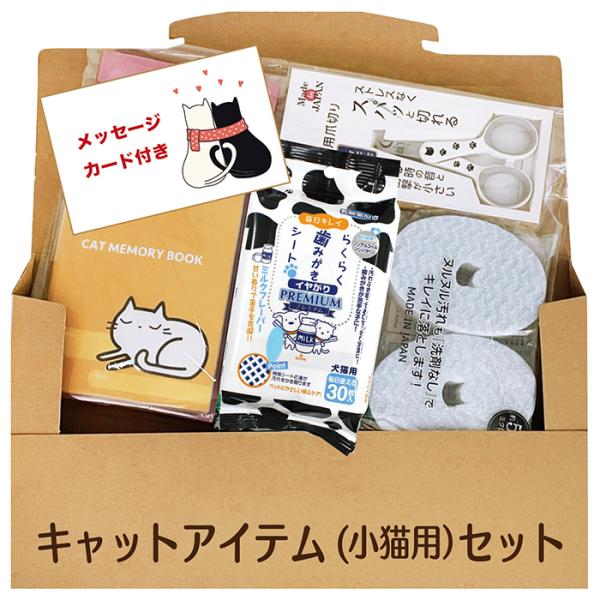 チャオ ちゅーる 犬の人気商品 通販 価格比較 価格 Com