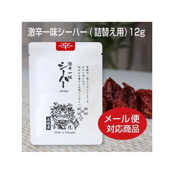 h ꖡ hq Ƃ炵 V[n[ Y Ί_ Ƃ炵 AJn` hxm h XpCX lߑւ12g×P