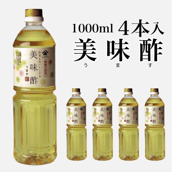 | | ܂   | Ð| | | sNX Ђ   \|  ܂₩ _Ȃ |1000ml×4