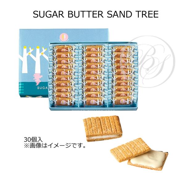 菓子 スイーツ シュガーバター サンドの人気商品・通販・