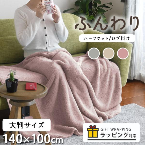 broccoli-house_sw2011m