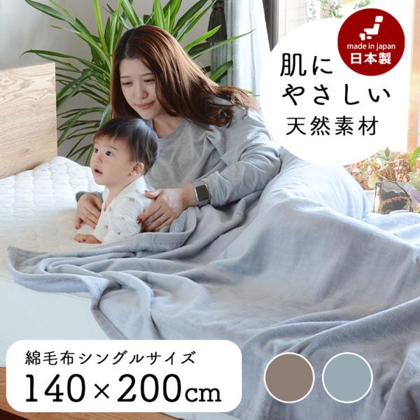 broccoli-house_sw2220