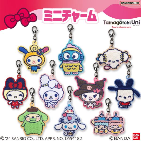 ミニチャーム たまごっち×サンリオキャラクターズ プレゼント アクセサリー キャラ ストラップ 刺繍 小さめ