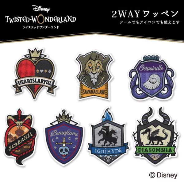 by cCXebh_[h fBYj[ cCXe AC V[  킢 hJ LN^[ ObY v[g 