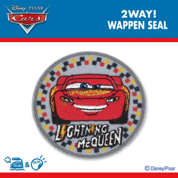 カーズ 刺繍」の人気商品一覧 | 安い商品を通販サイトから探す - 価格.com