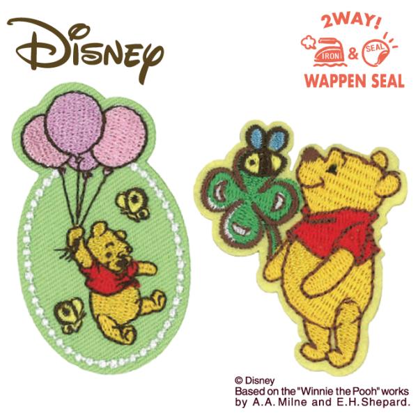 刺繍 ディズニー プーさん その他の手芸用品 クラフトの人気商品 通販 価格比較 価格 Com