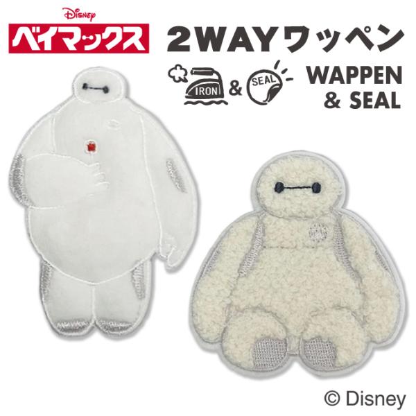 by xC}bNX  fBYj[ AC V[ 킢 hJ LN^[ ObY v[g 