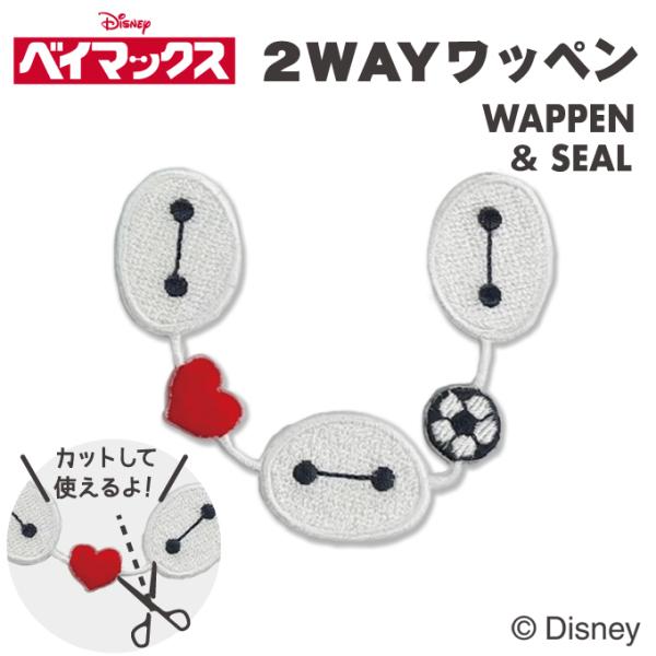 by xC}bNX C fBYj[ AC V[ 킢 hJ LN^[ ObY v[g 