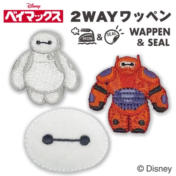 by xC}bNX ~j fBYj[ AC V[ 킢 hJ LN^[ ObY v[g 