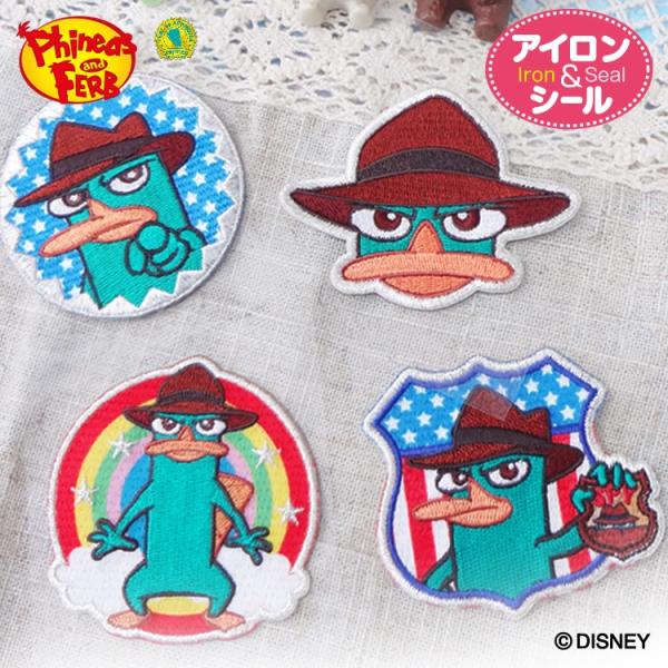 ディズニー ファー 手芸用品 クラフトの人気商品 通販 価格比較 価格 Com