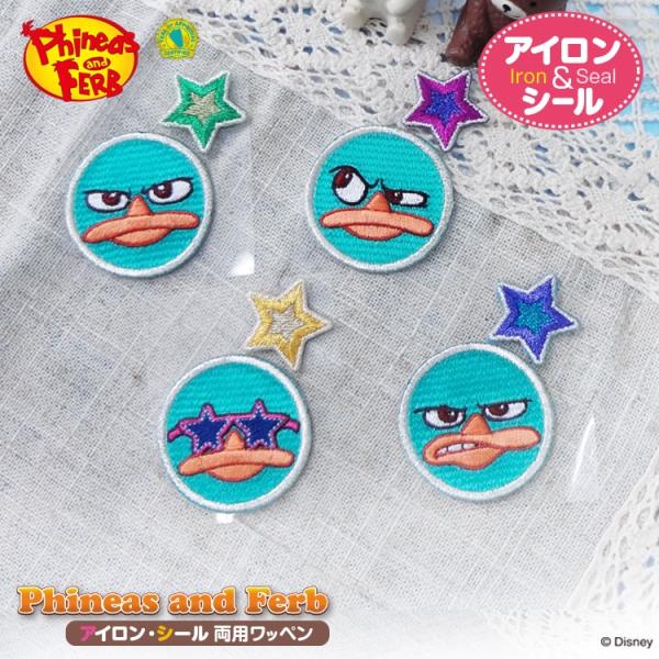 by tBjAXAht@[u  fBYj[ AC V[ 킢 hJ LN^[ ObY v[g 