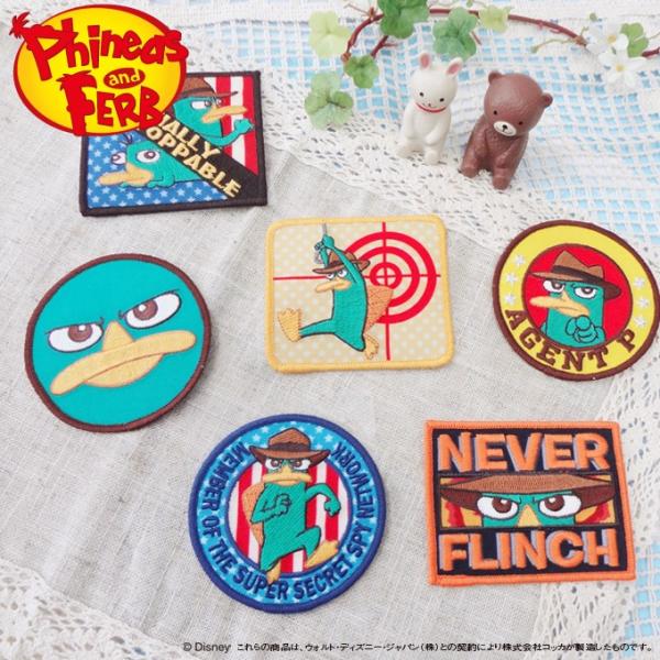 by tBjAXAht@[u Rbg fBYj[ AC V[ 킢 hJ LN^[ ObY v[g 